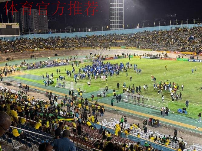 视频｜库拉索创晋级世界杯最小参赛地纪录 全民欢庆