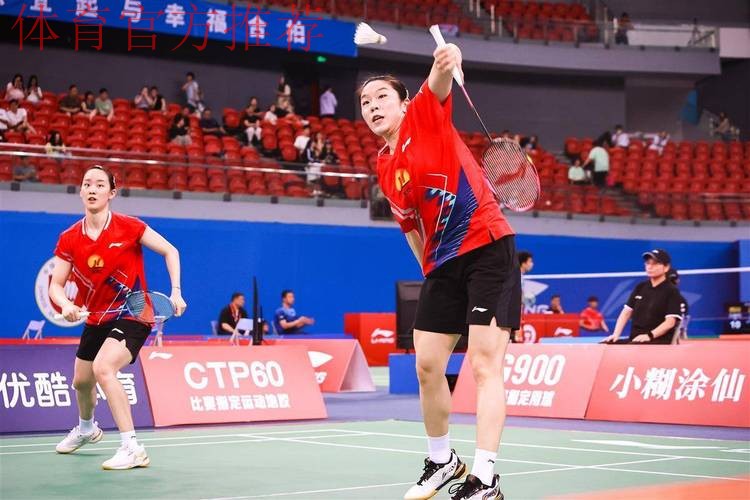 贾一凡/张驰组合获得全运会羽毛球女子双打铜牌 贾一凡/张驰组合获得全运会羽毛球女子双打铜牌