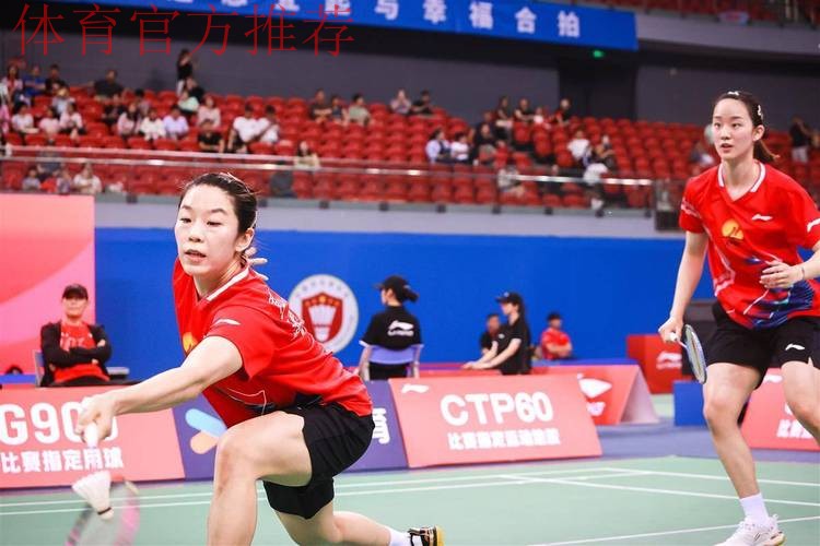 贾一凡/张驰组合获得全运会羽毛球女子双打铜牌 贾一凡/张驰组合获得全运会羽毛球女子双打铜牌