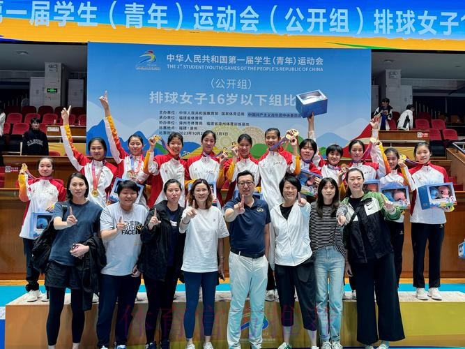 第一届学青会女子U16组比赛结束 上海黄浦区代表队夺冠 第一届学青会女子U16组比赛结束 上海黄浦区代表队夺冠