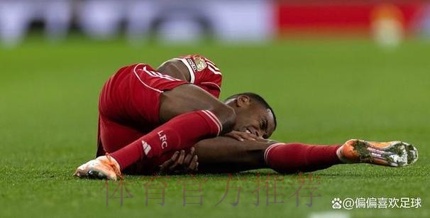 利物浦官方：伊萨克脚踝受伤且腓骨骨折，已经完成手术