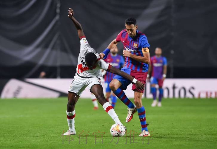 新赛季西甲赛程:8.17开赛 首轮巴萨客战马洛卡