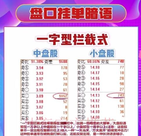 获取世界杯盘口在线入口地址详解 获取世界杯盘口在线入口地址详解